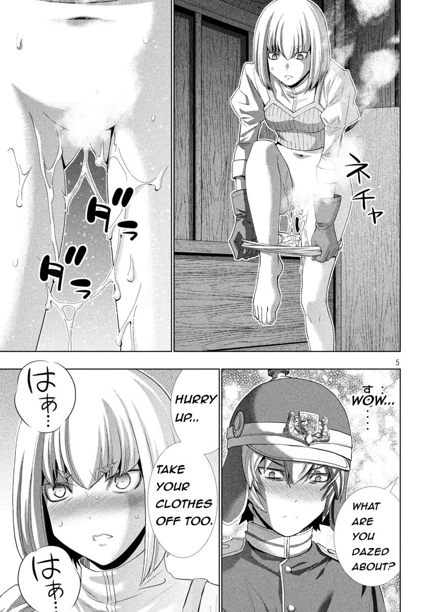 Parallel Paradise - Chapter 209 - picture 4