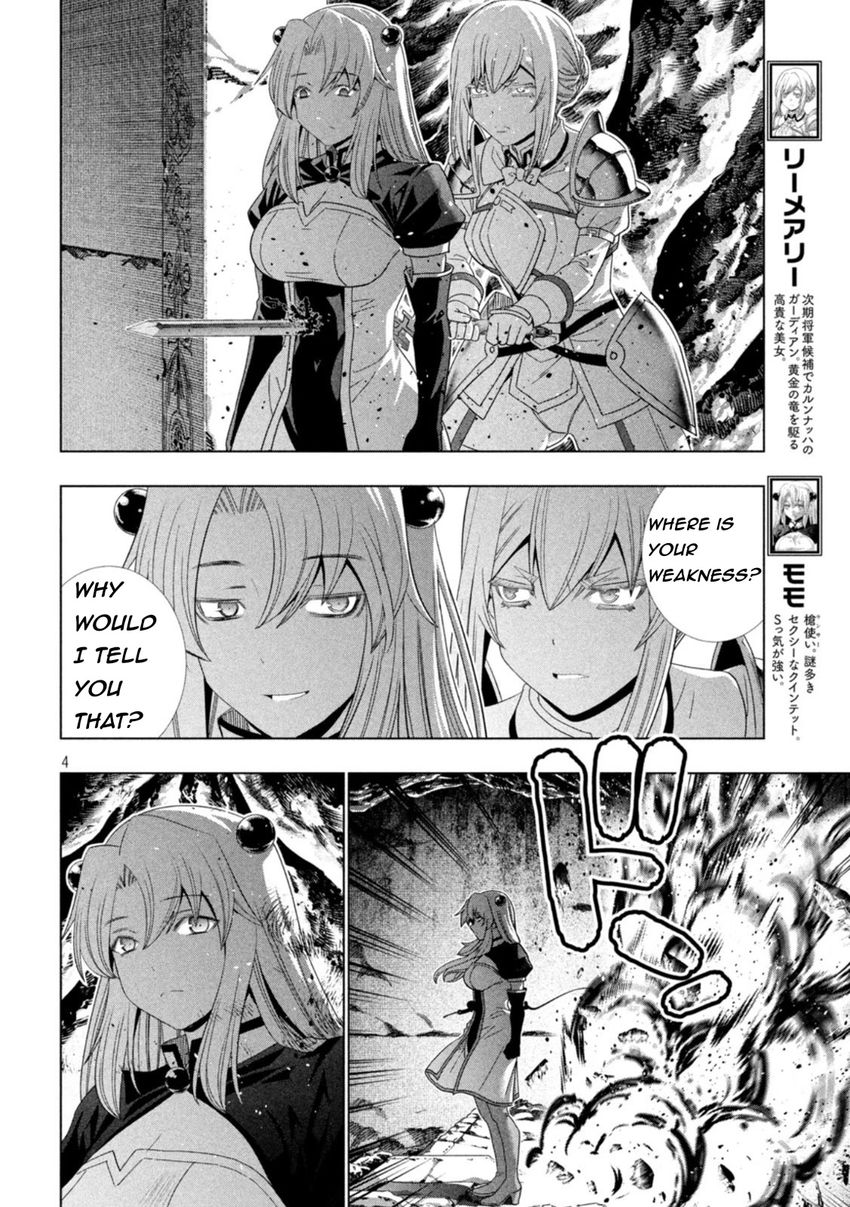 Parallel Paradise - Chapter 210 - picture 3