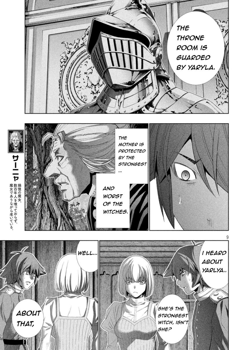 Parallel Paradise - Chapter 210 - picture 8