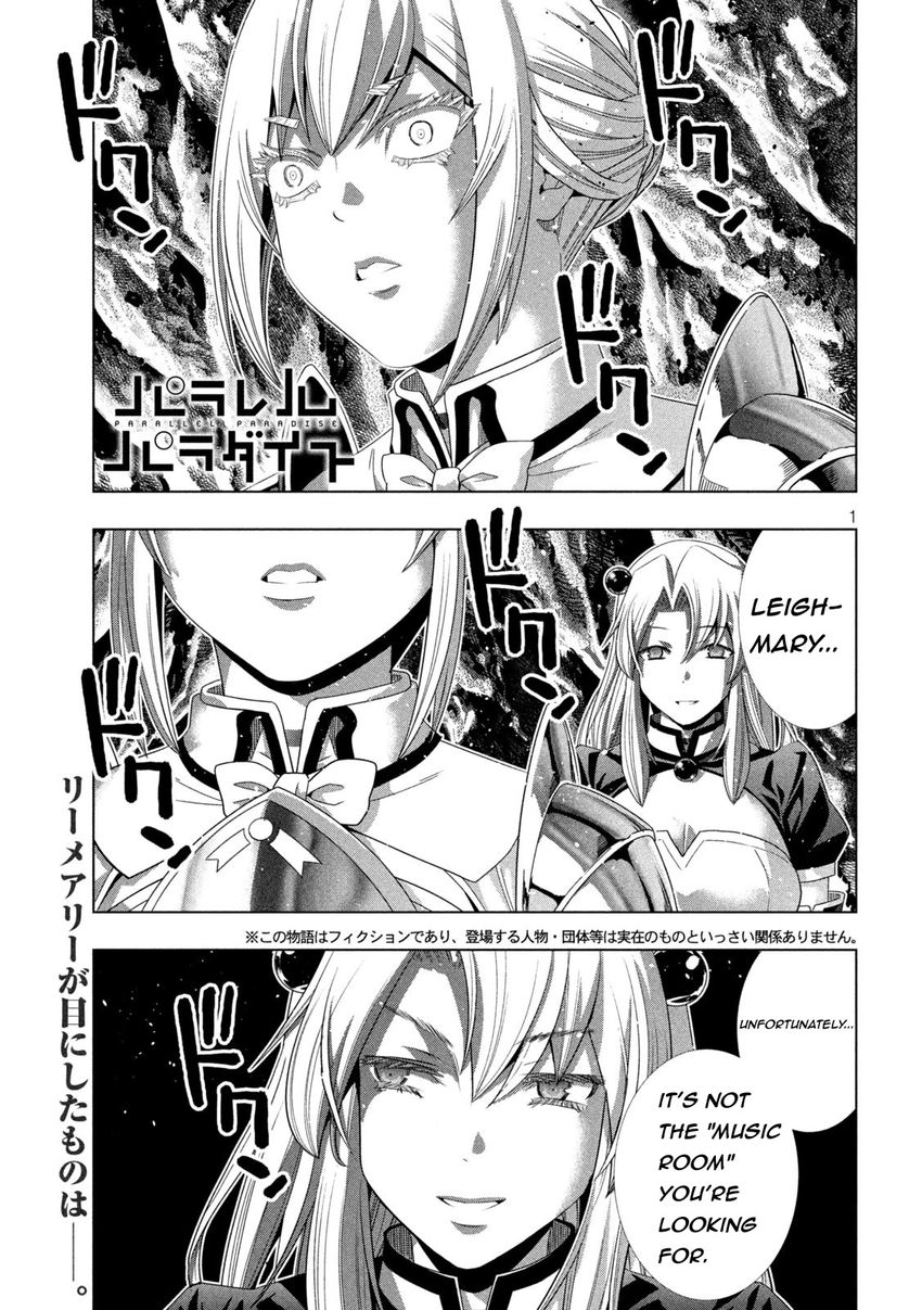 Parallel Paradise - Chapter 211 - picture 0