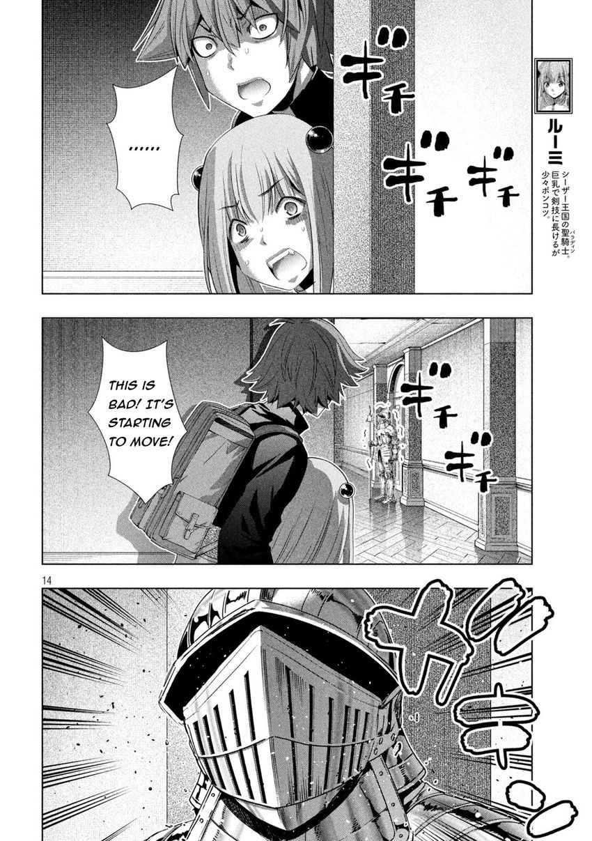 Parallel Paradise - Chapter 211 - picture 13