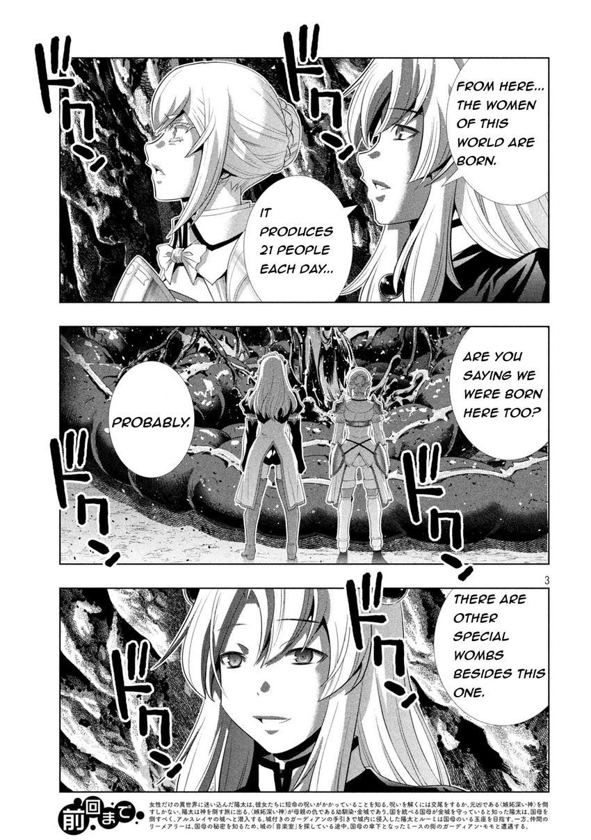 Parallel Paradise - Chapter 211 - picture 2