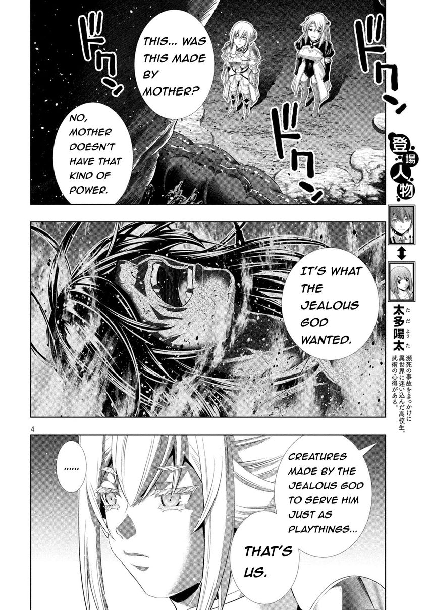 Parallel Paradise - Chapter 211 - picture 3