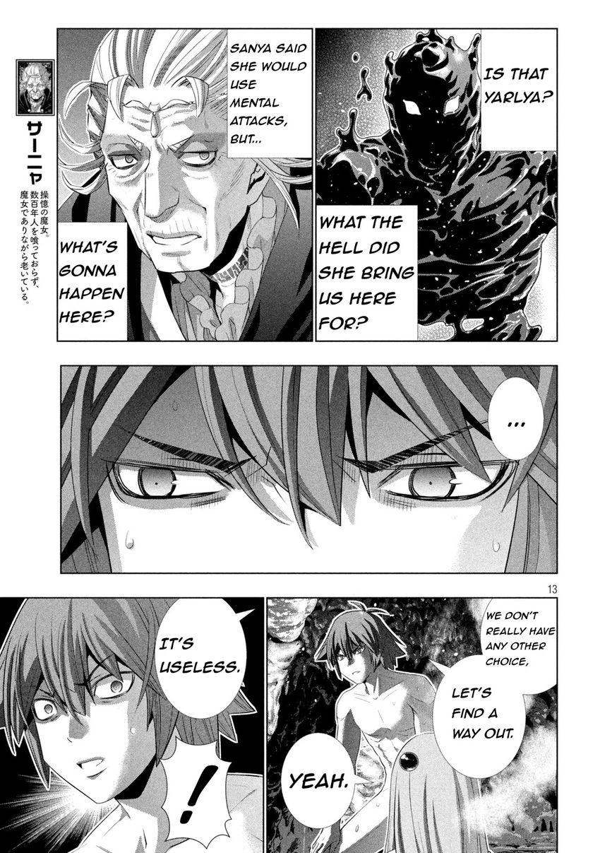 Parallel Paradise - Chapter 212 - picture 12