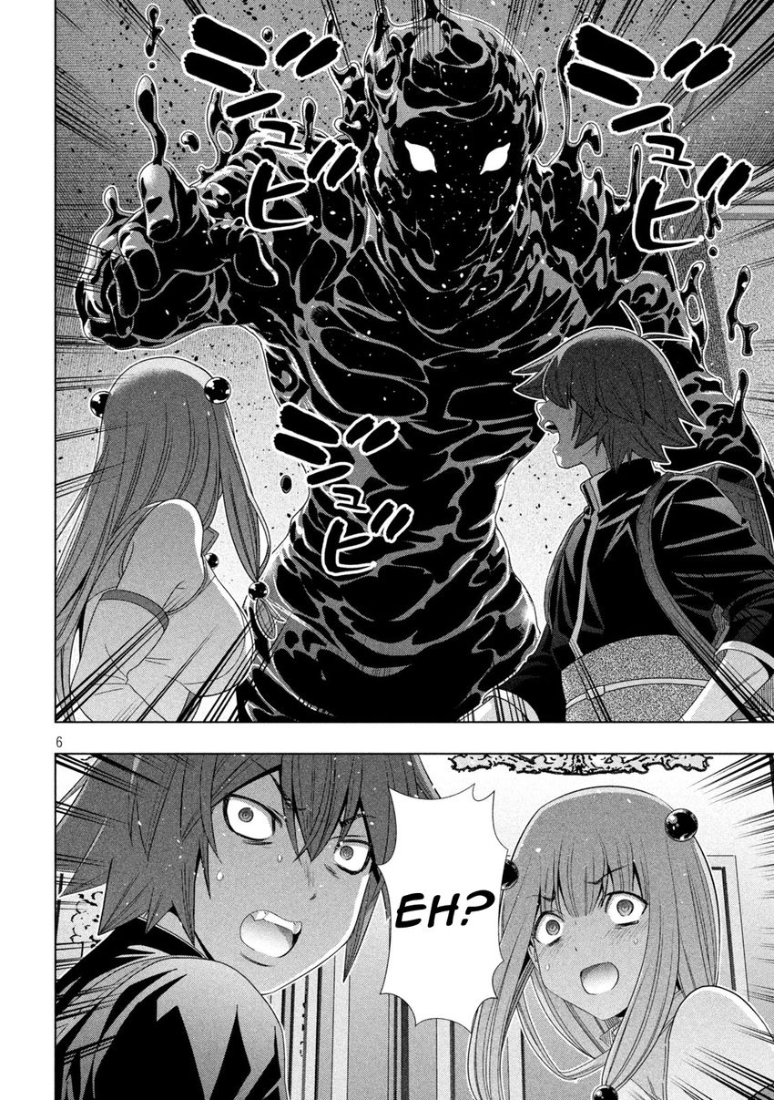 Parallel Paradise - Chapter 212 - picture 5