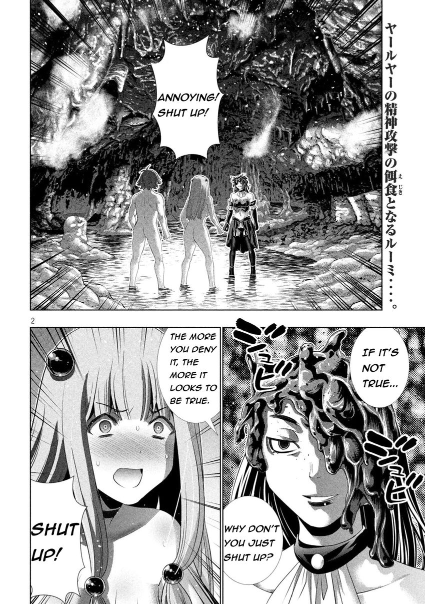 Parallel Paradise - Chapter 213 - picture 1