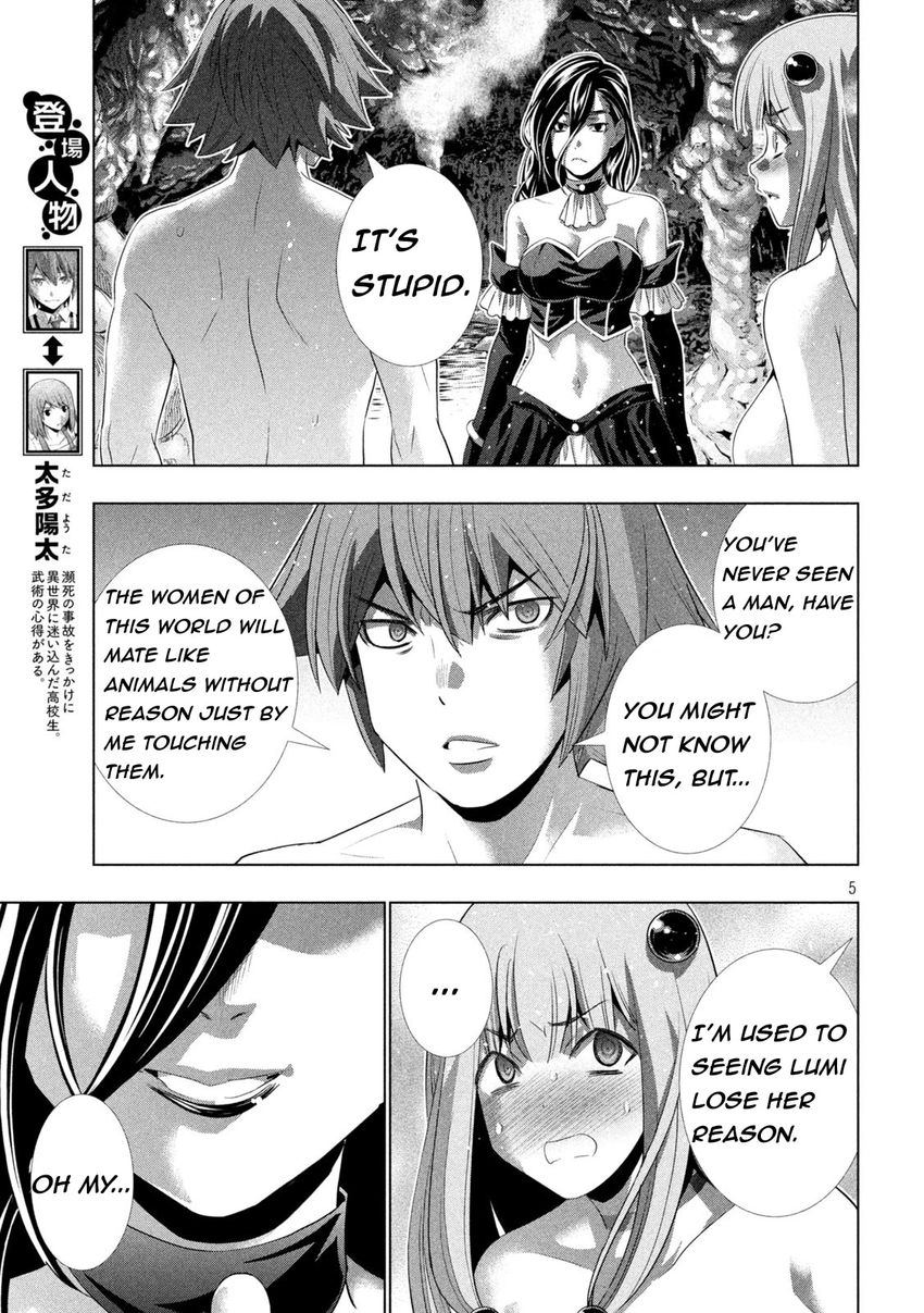 Parallel Paradise - Chapter 213 - picture 4