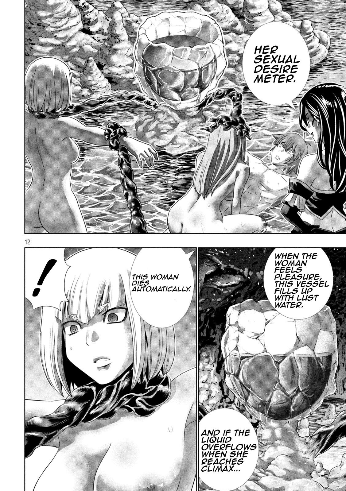 Parallel Paradise - Chapter 214 - picture 11