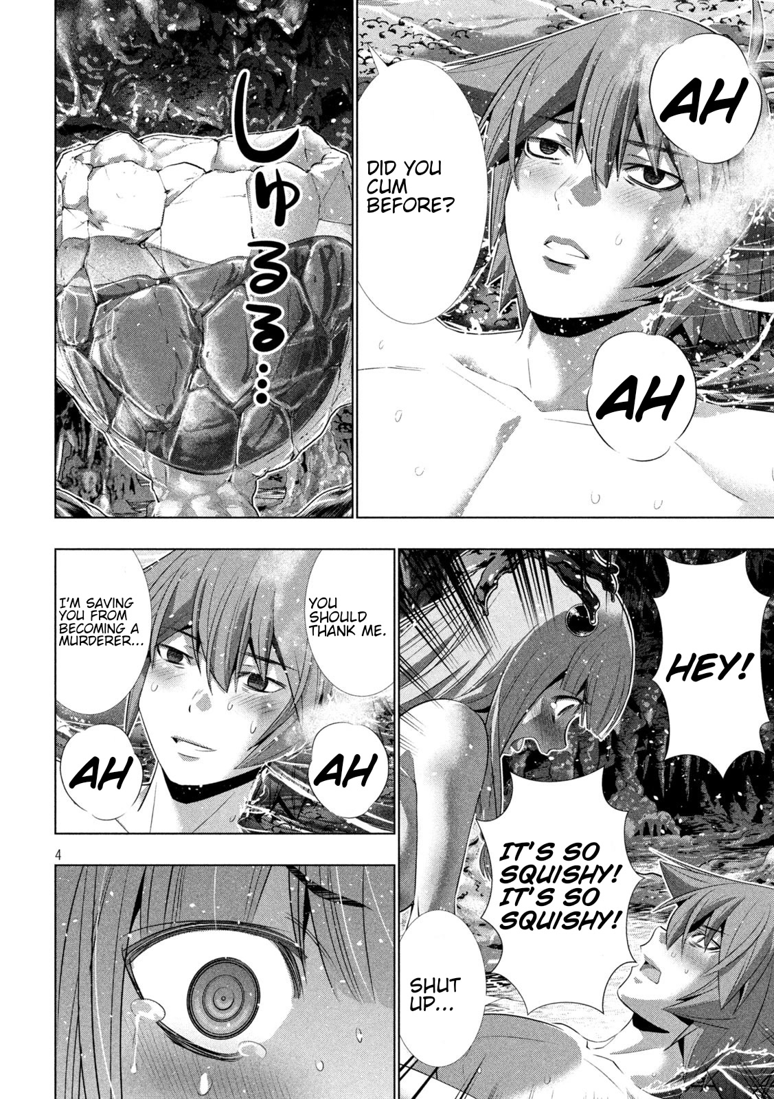 Parallel Paradise - Chapter 215 - picture 3