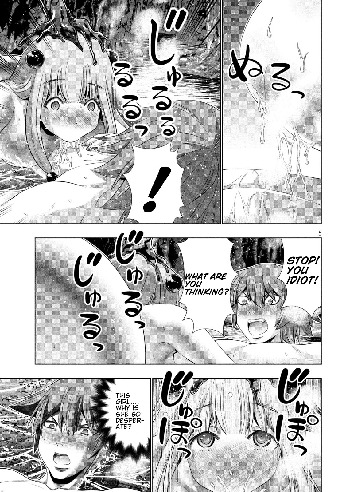 Parallel Paradise - Chapter 215 - picture 4
