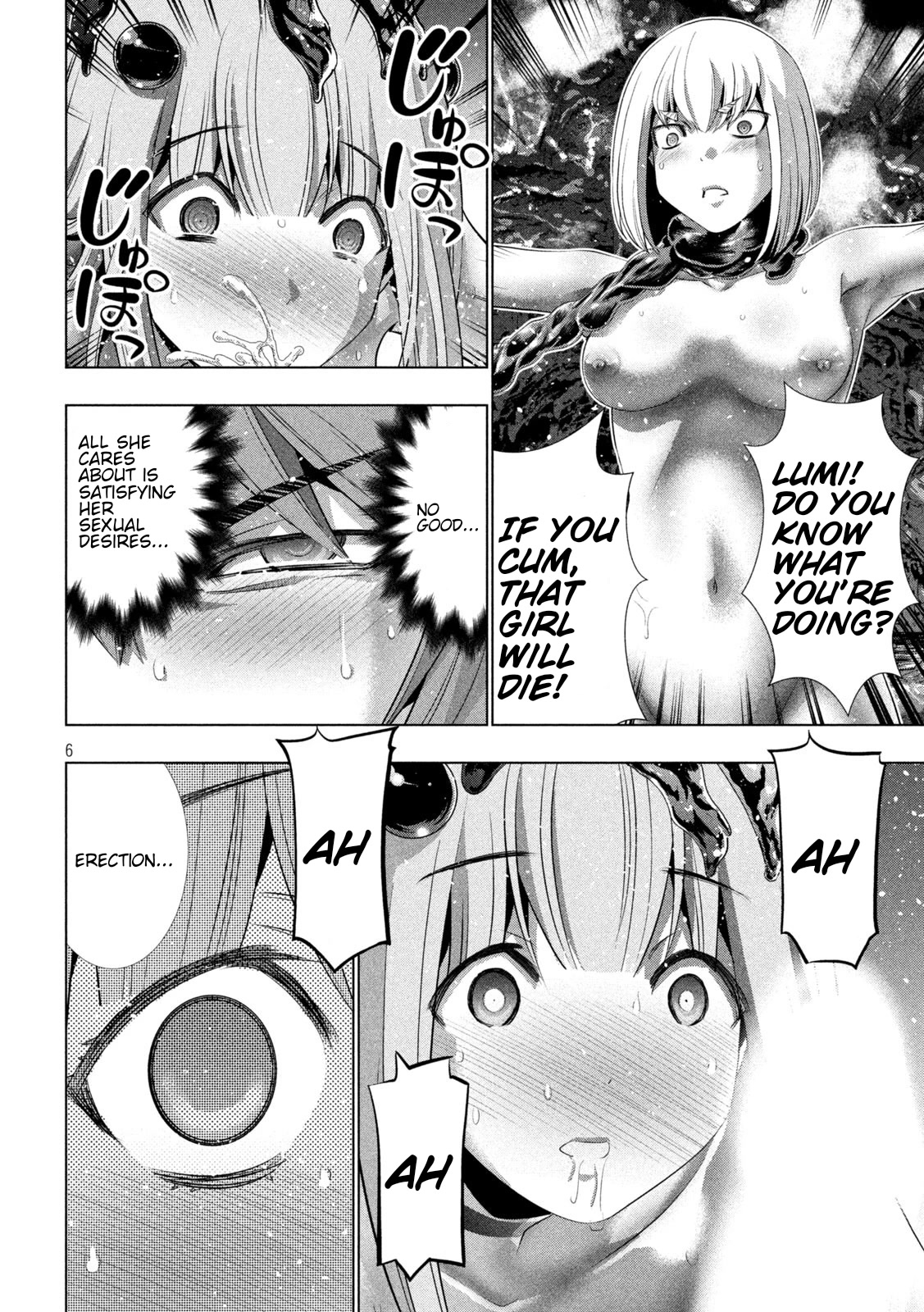 Parallel Paradise - Chapter 215 - picture 5