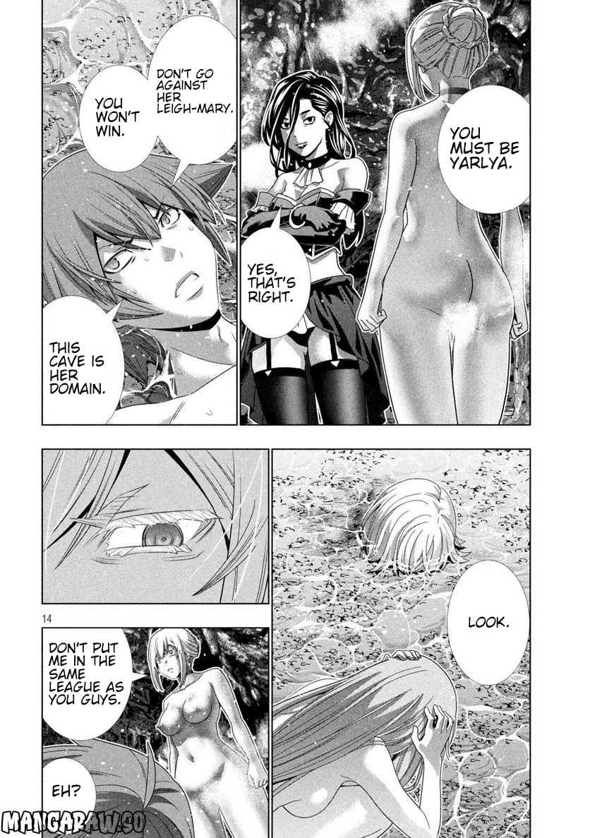 Parallel Paradise - Chapter 216 - picture 13