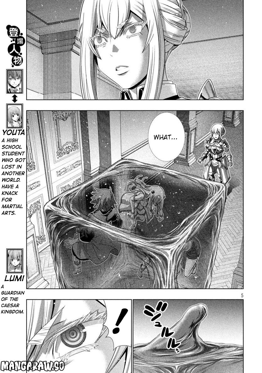 Parallel Paradise - Chapter 216 - picture 4