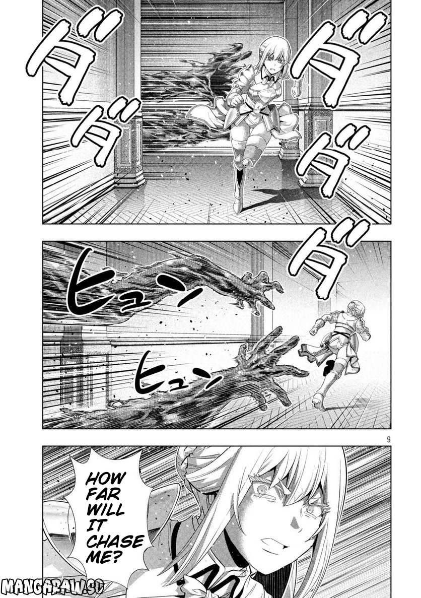 Parallel Paradise - Chapter 216 - picture 8