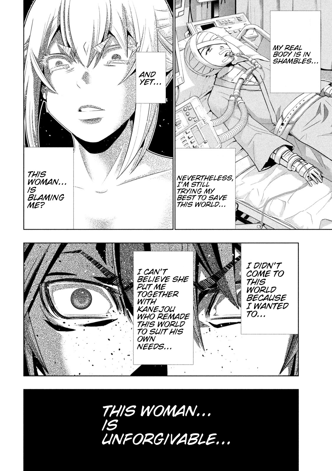 Parallel Paradise - Chapter 217 - picture 11