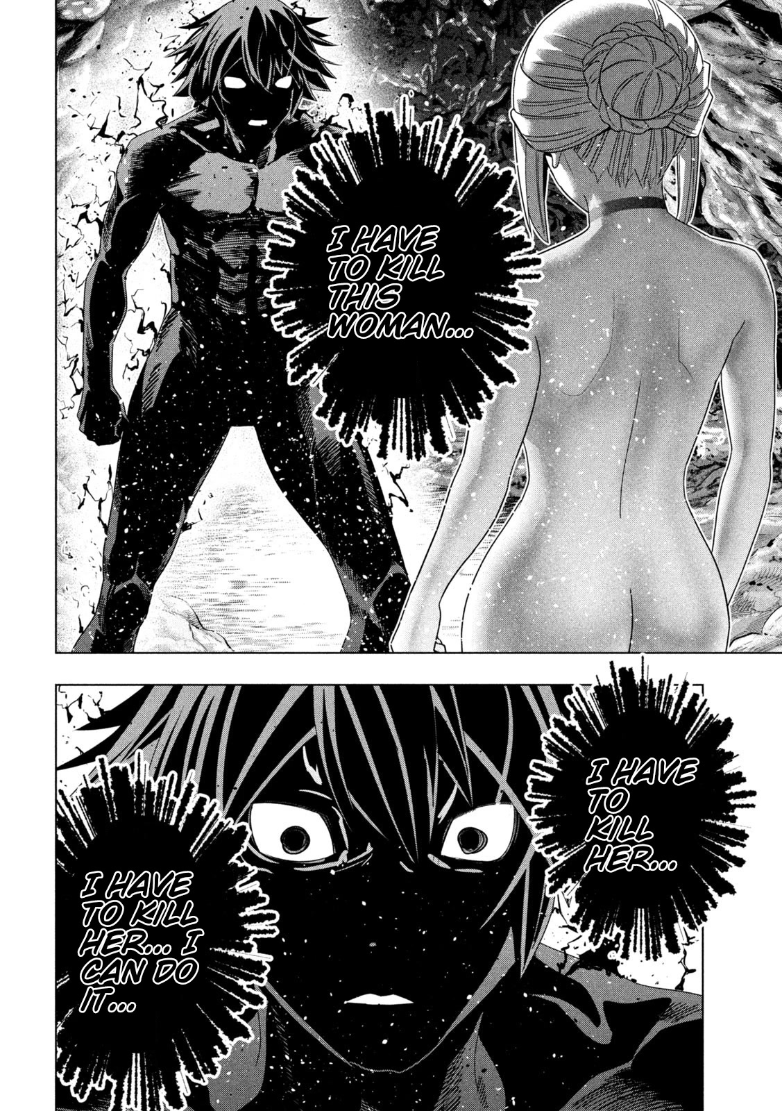 Parallel Paradise - Chapter 217 - picture 13