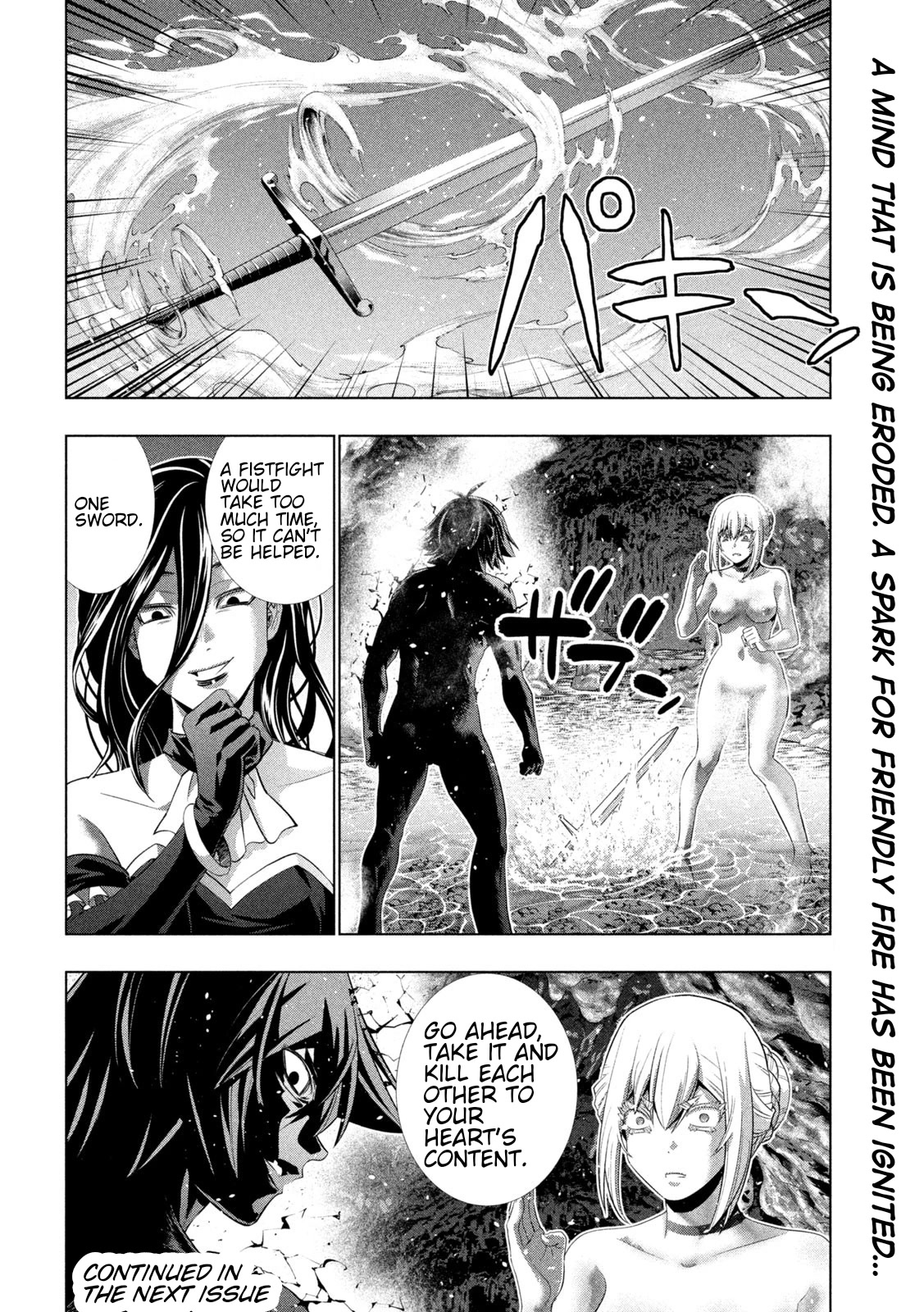 Parallel Paradise - Chapter 217 - picture 17