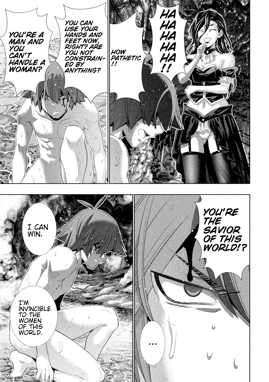 Parallel Paradise - Chapter 217 - picture 6