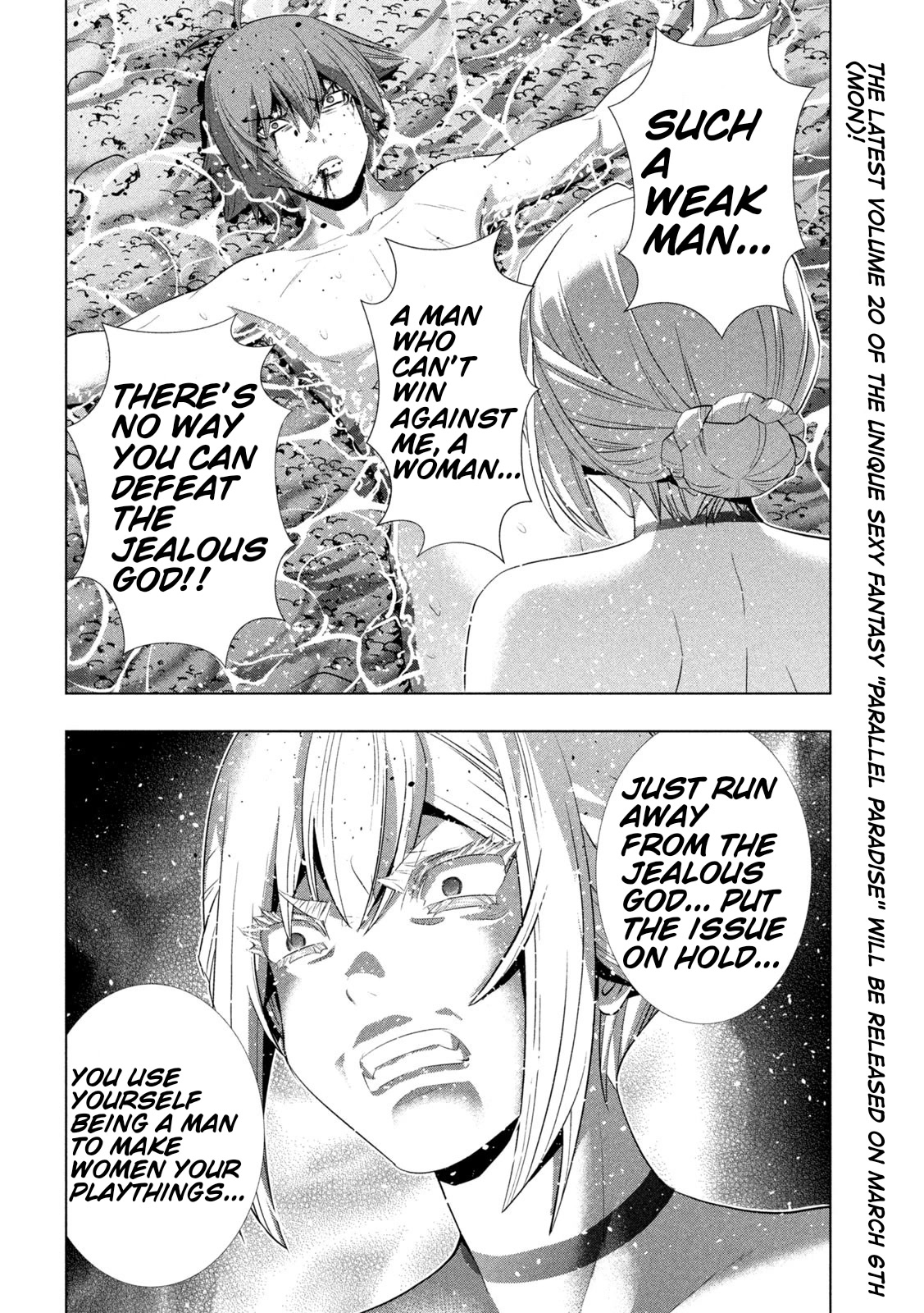 Parallel Paradise - Chapter 217 - picture 9
