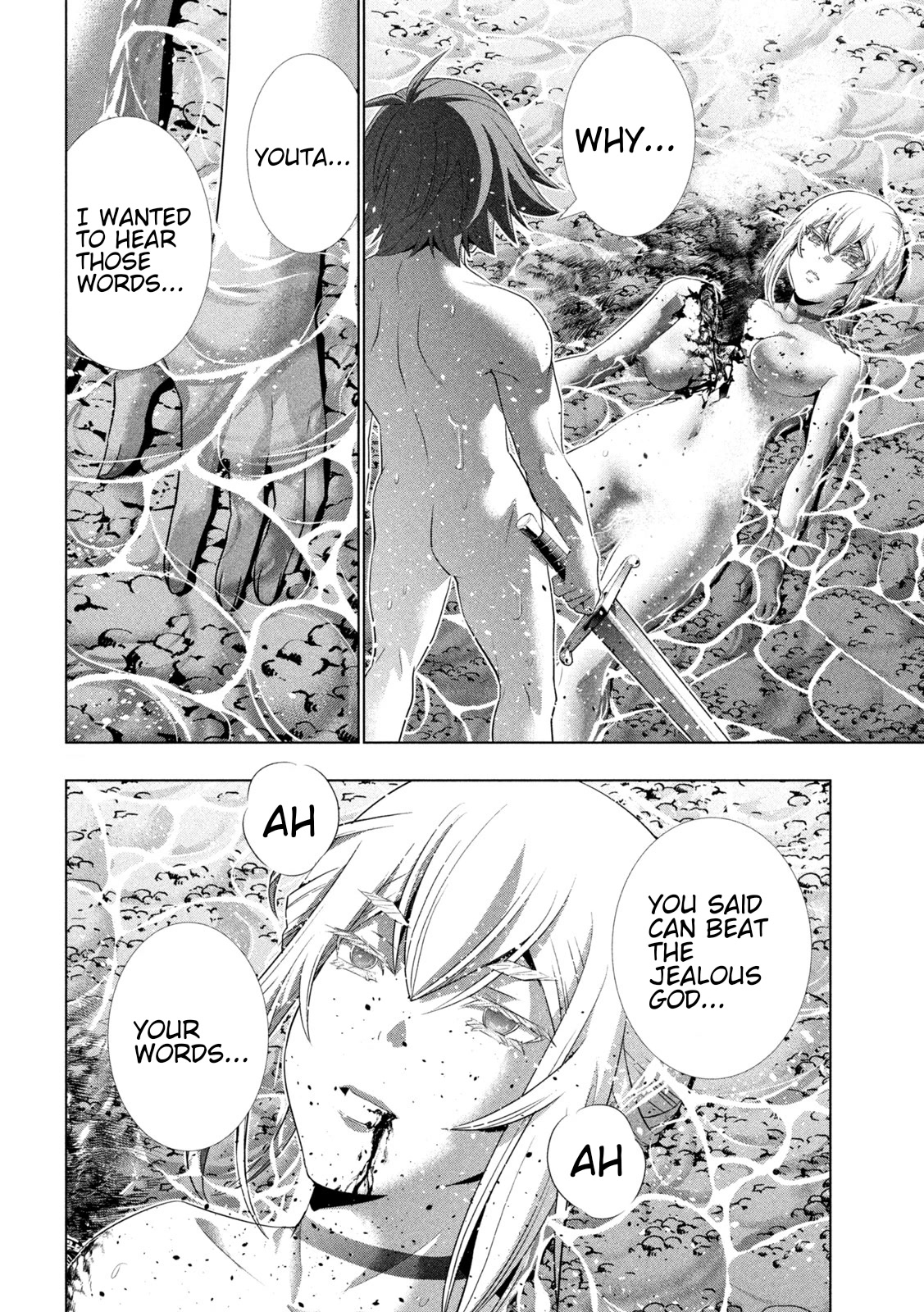 Parallel Paradise - Chapter 218 - picture 13