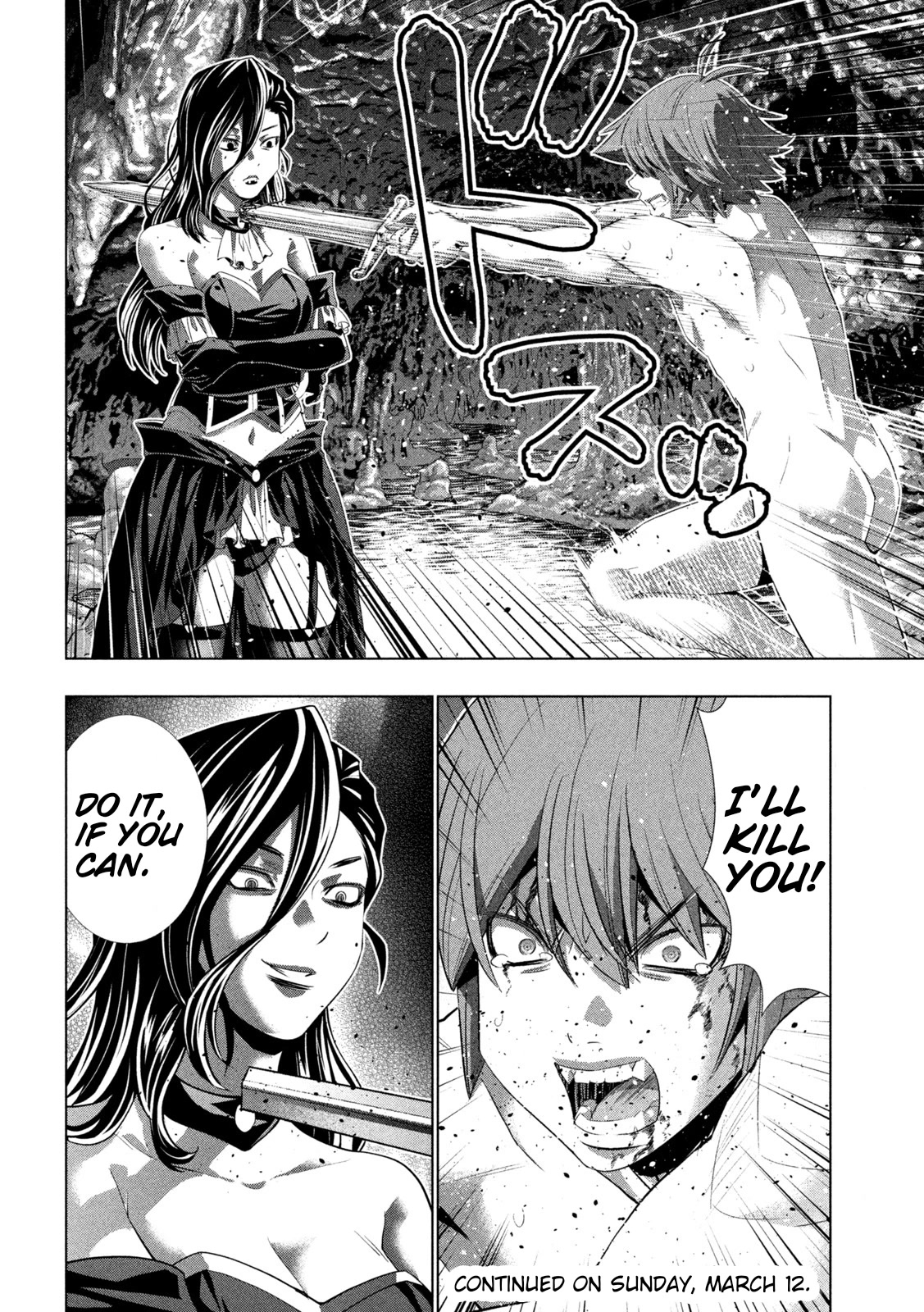 Parallel Paradise - Chapter 218 - picture 17