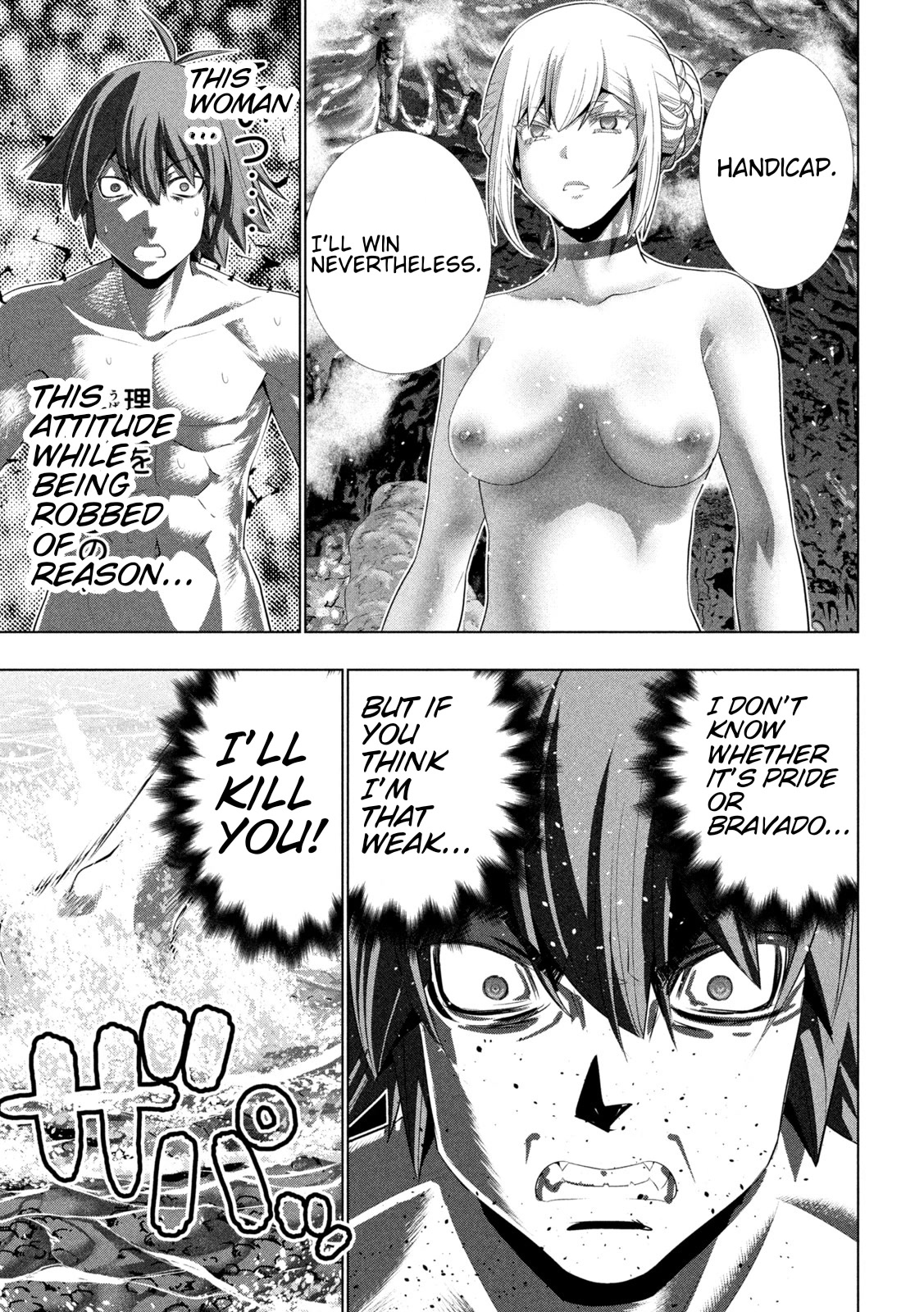 Parallel Paradise - Chapter 218 - picture 2