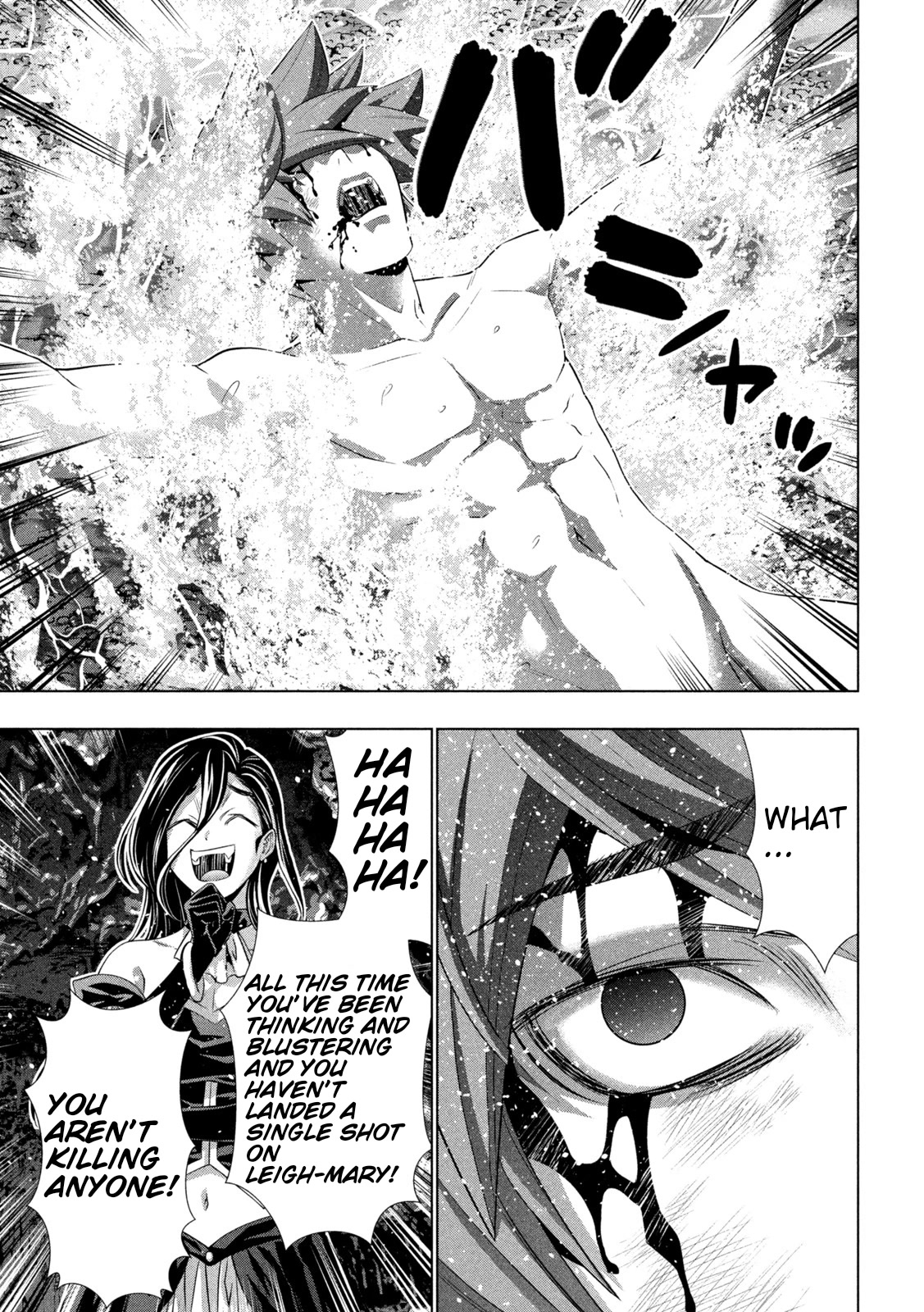 Parallel Paradise - Chapter 218 - picture 4