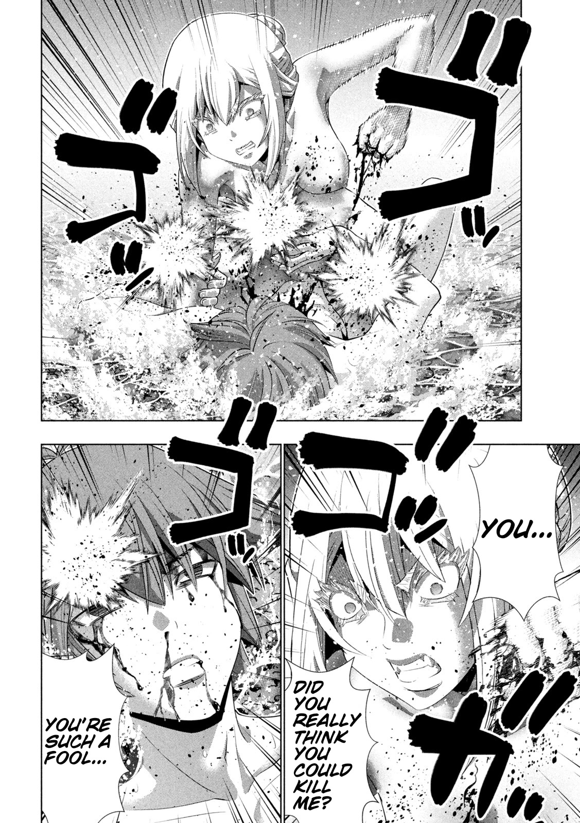 Parallel Paradise - Chapter 218 - picture 5