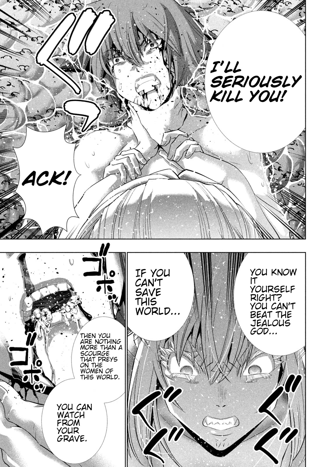 Parallel Paradise - Chapter 218 - picture 6