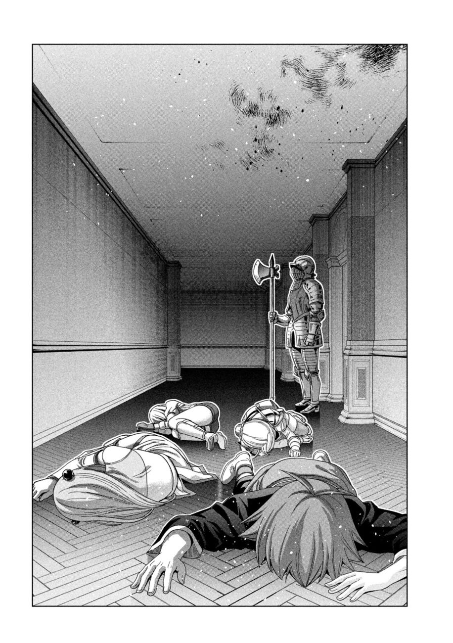Parallel Paradise - Chapter 219 - picture 9
