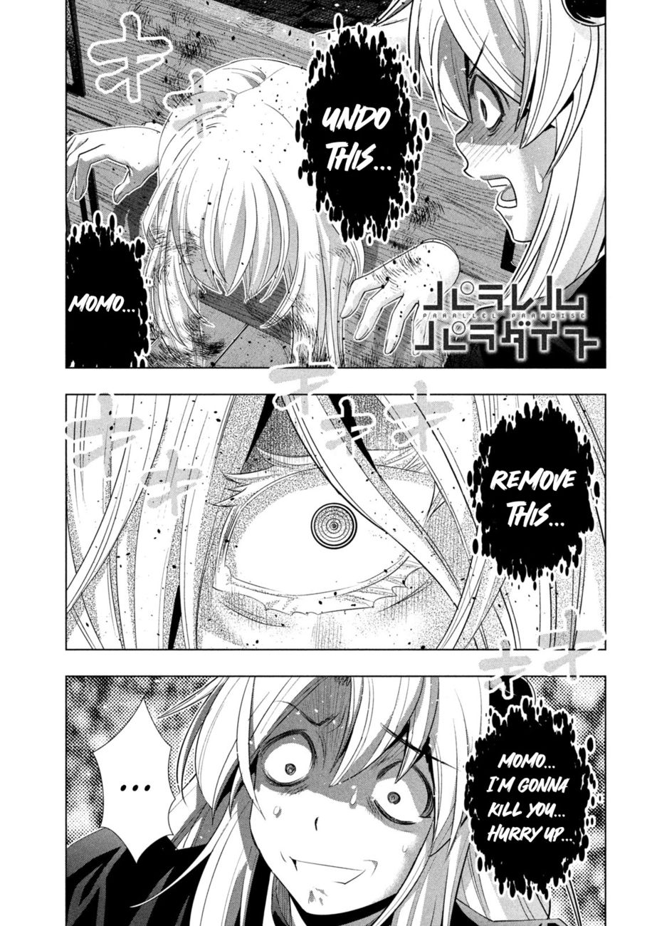 Parallel Paradise - Chapter 221 - picture 0