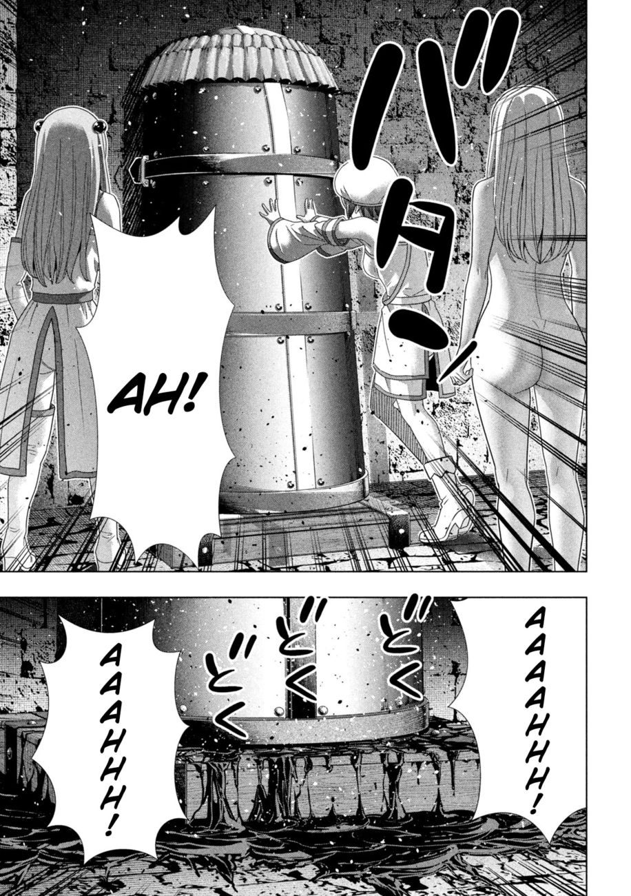 Parallel Paradise - Chapter 221 - picture 14