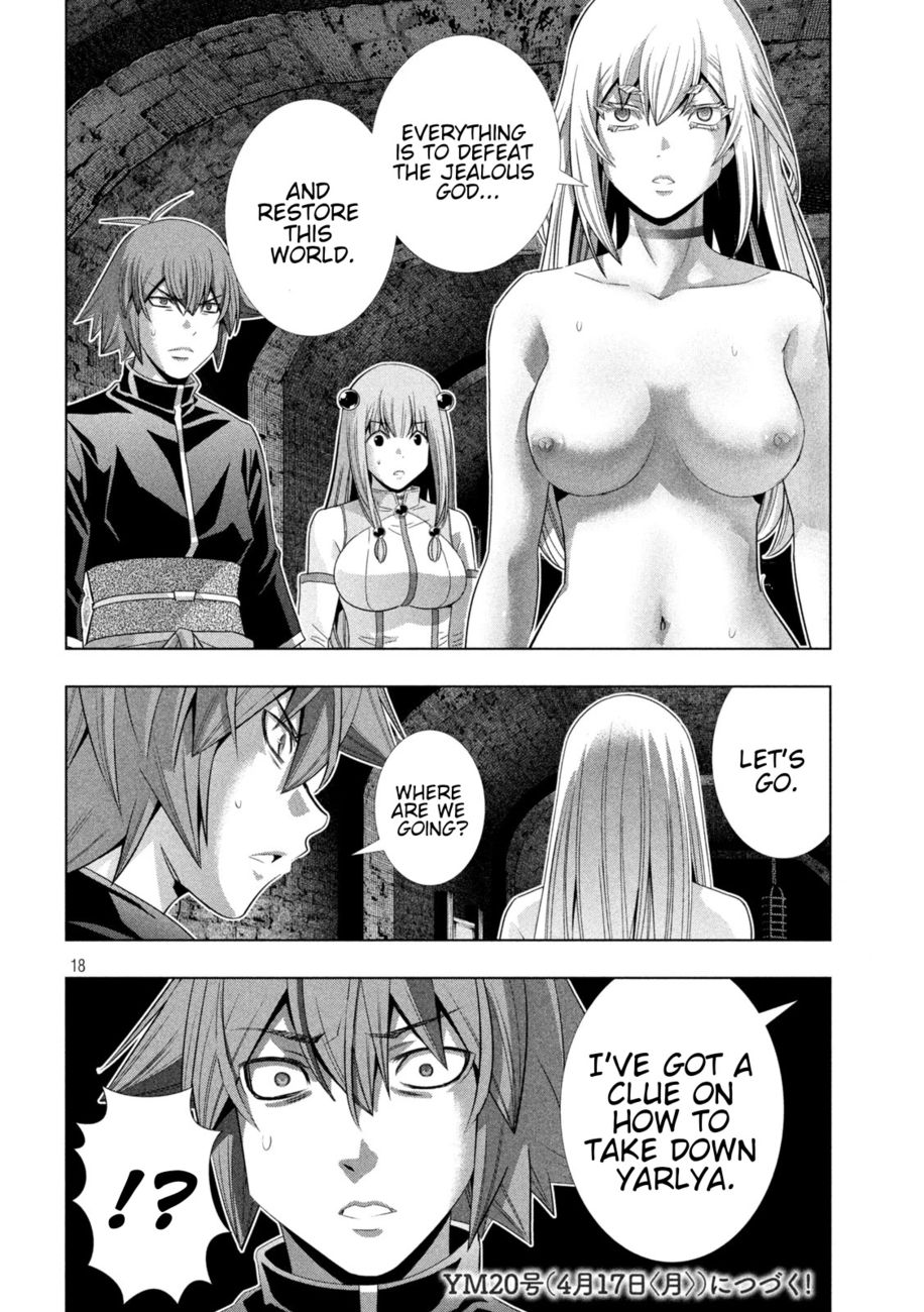 Parallel Paradise - Chapter 221 - picture 17