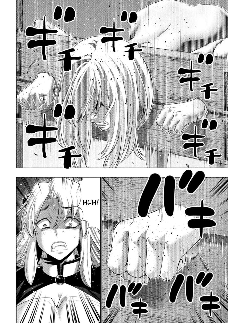 Parallel Paradise - Chapter 221 - picture 7