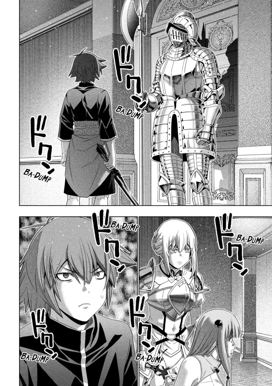 Parallel Paradise - Chapter 222 - picture 18