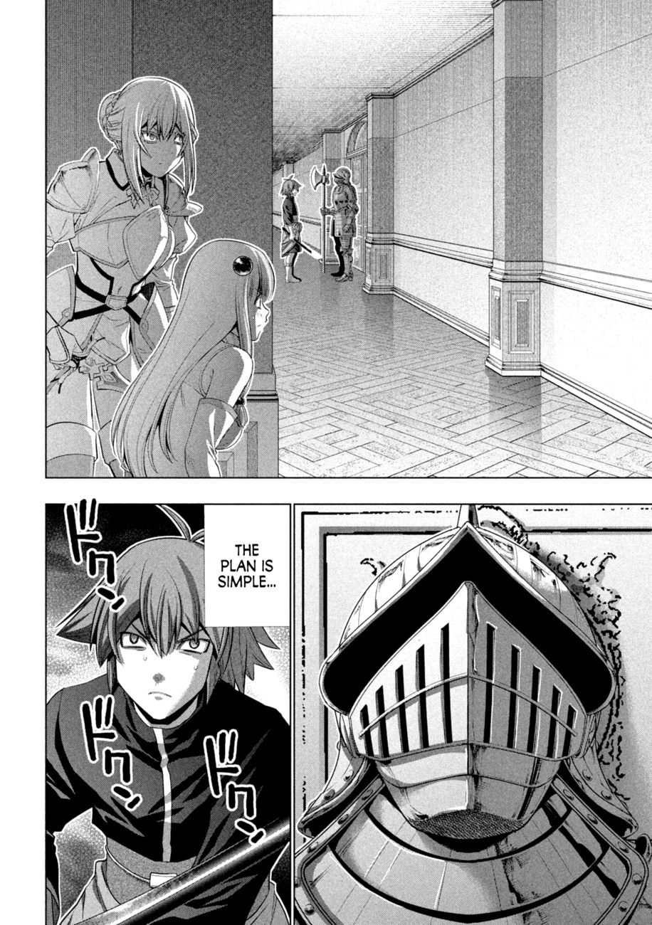 Parallel Paradise - Chapter 223 - picture 2