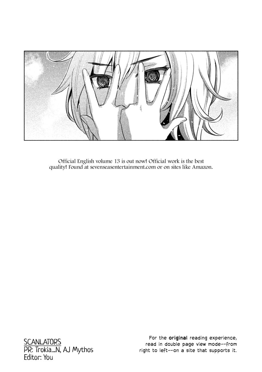 Parallel Paradise - Chapter 224 - picture 0