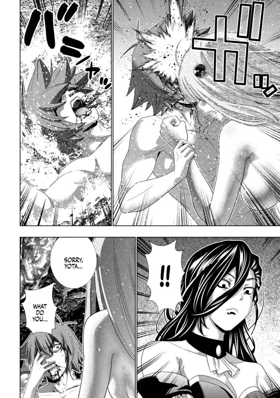 Parallel Paradise - Chapter 224 - picture 10