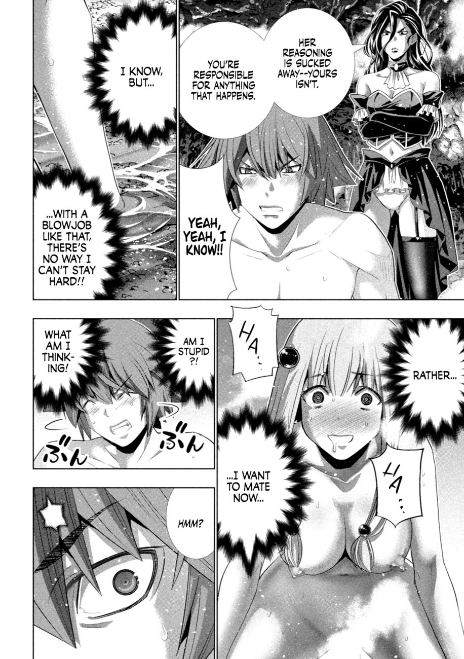 Parallel Paradise - Chapter 224 - picture 12