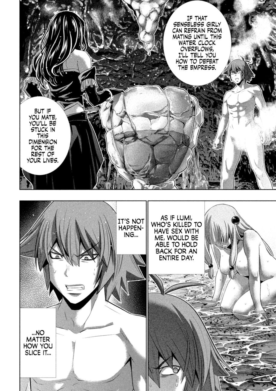 Parallel Paradise - Chapter 224 - picture 2