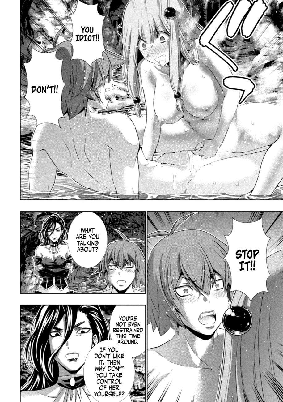 Parallel Paradise - Chapter 224 - picture 8