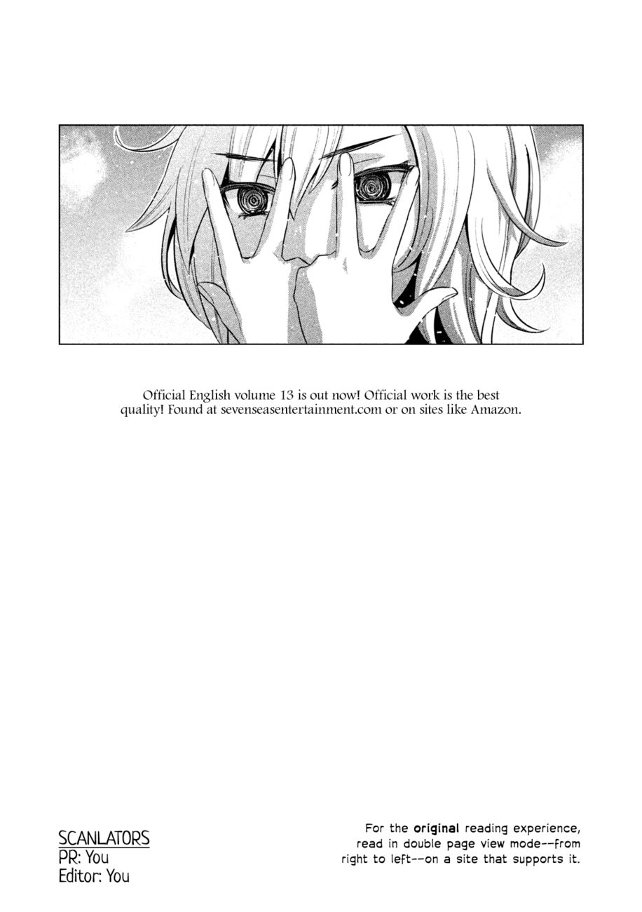Parallel Paradise - Chapter 225 - picture 0