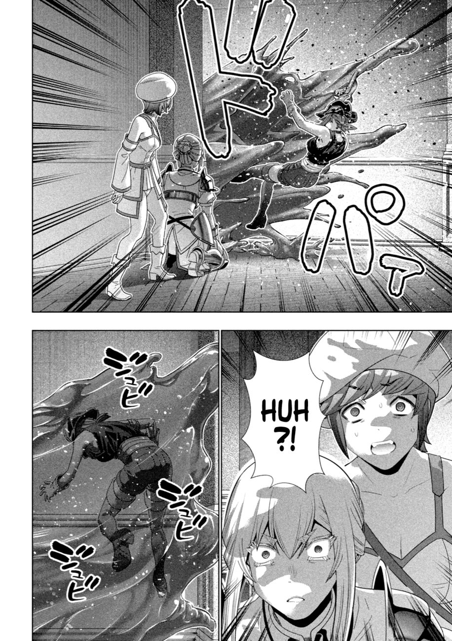 Parallel Paradise - Chapter 225 - picture 14