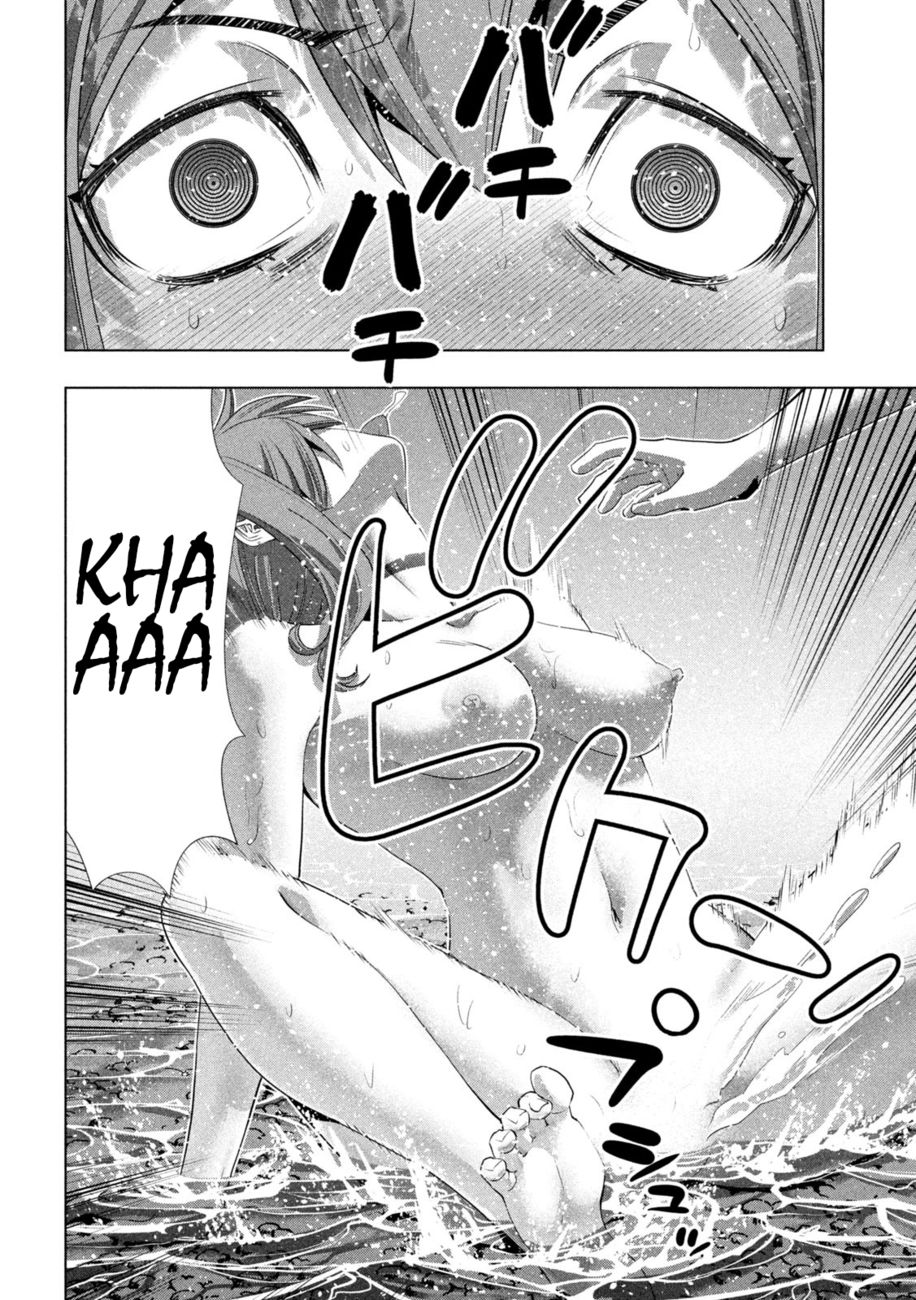 Parallel Paradise - Chapter 226 - picture 12