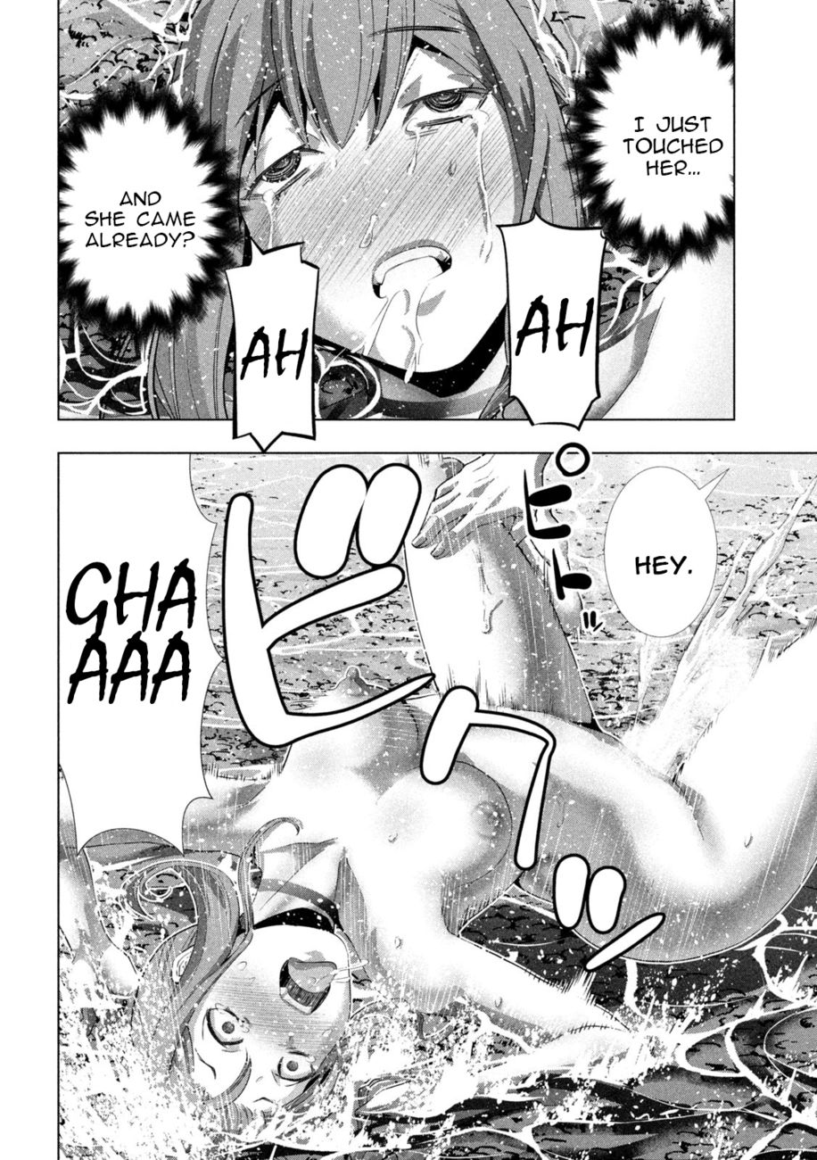 Parallel Paradise - Chapter 226 - picture 14