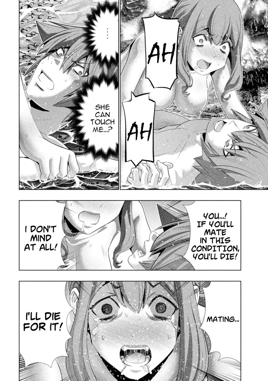 Parallel Paradise - Chapter 226 - picture 18
