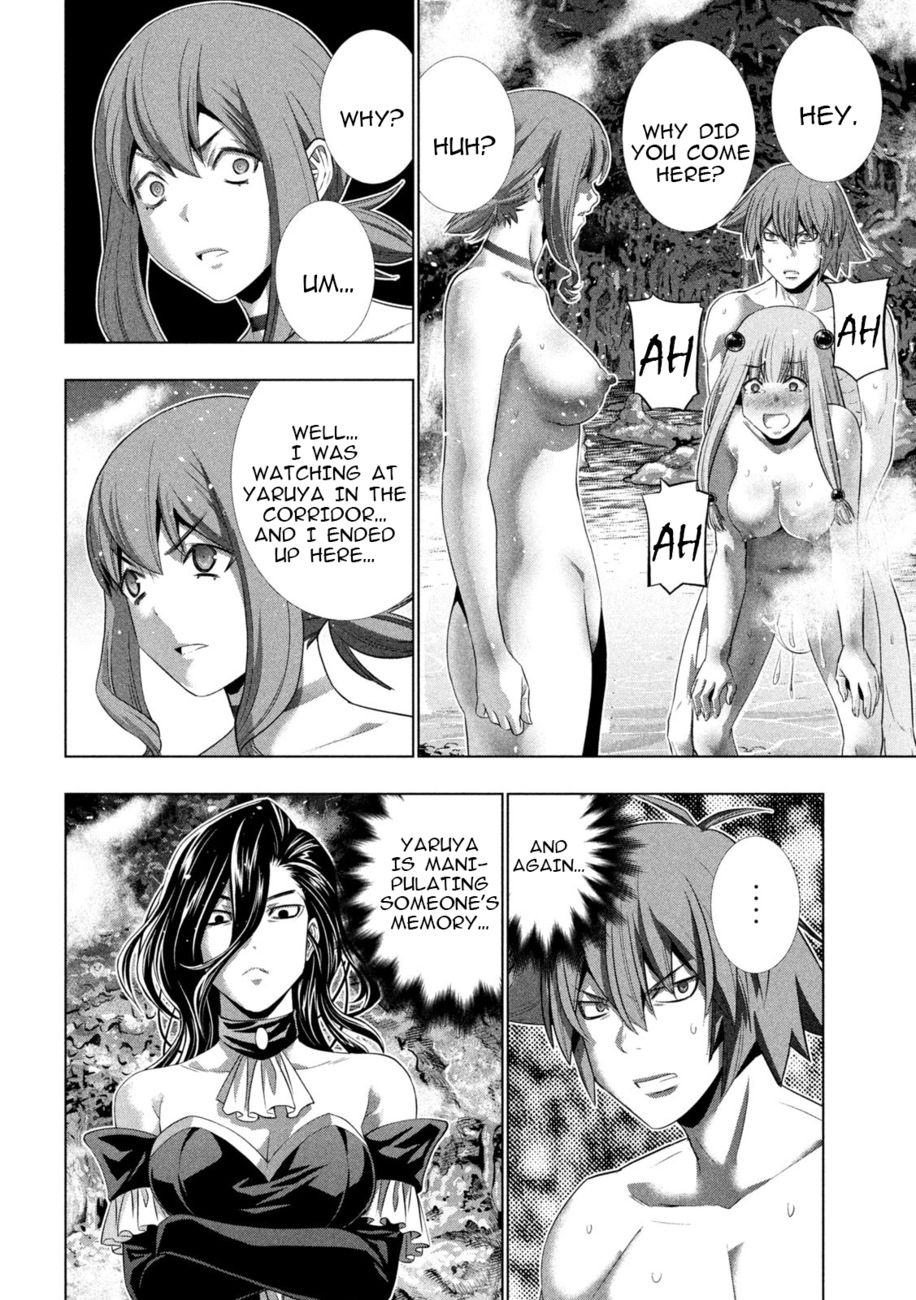 Parallel Paradise - Chapter 226 - picture 2