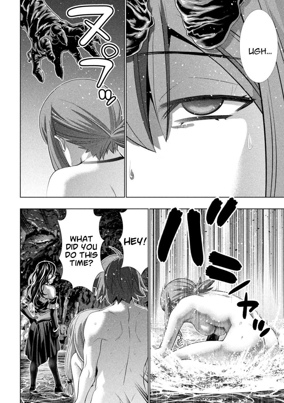 Parallel Paradise - Chapter 226 - picture 6
