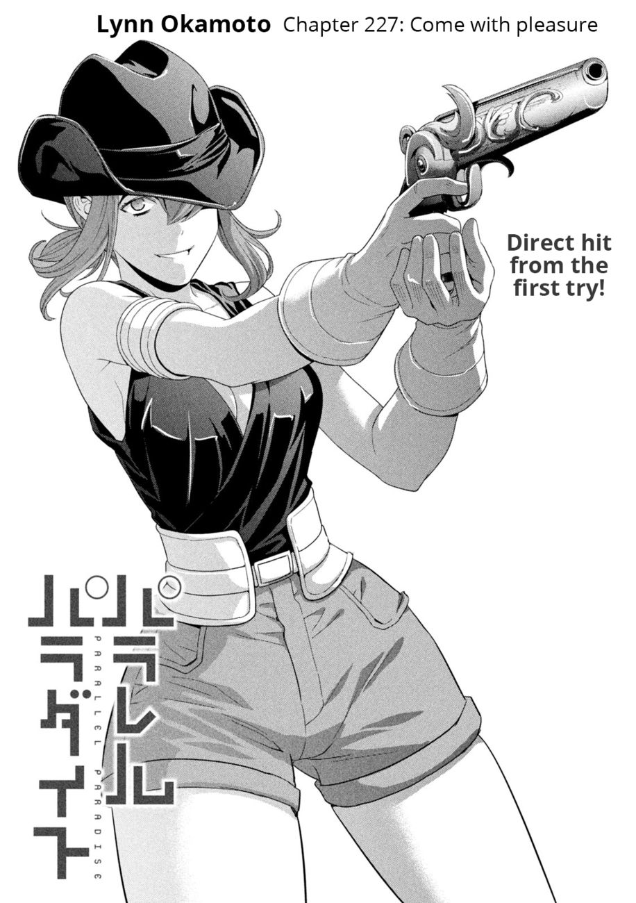 Parallel Paradise - Chapter 227 - picture 0
