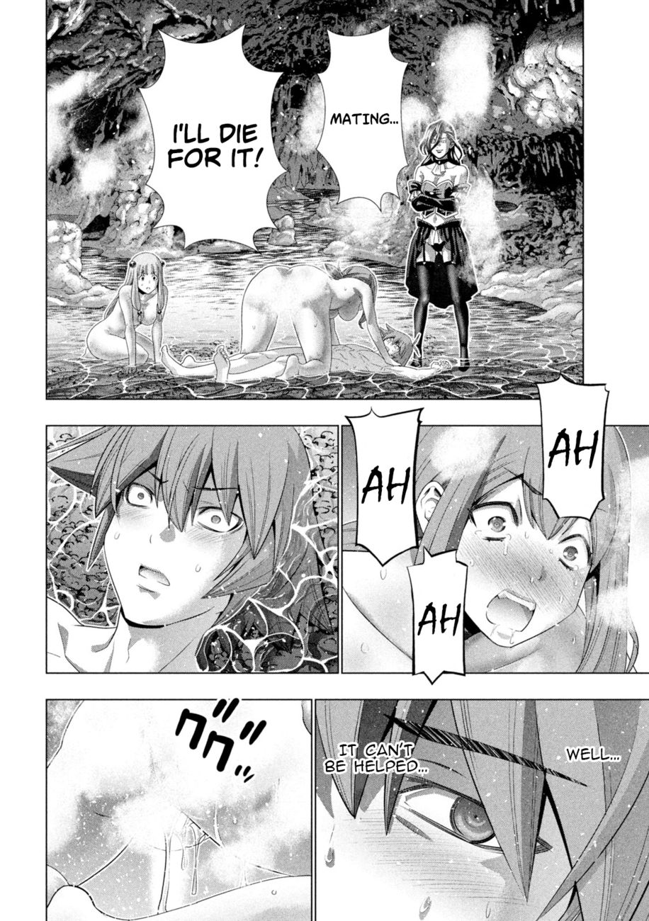 Parallel Paradise - Chapter 227 - picture 1